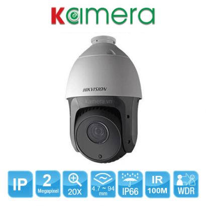 CAMERA IP HIKVISION DS-2DE4220IW-DE CAMERA IP HIKVISION DS-2DE4220IW-DE