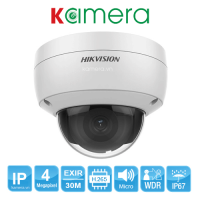 CAMERA IP HIKVISION DA-8IP1D43G0E-IX CAMERA IP HIKVISION DA-8IP1D43G0E-IX