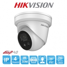 CAMERA IP HIKVISION DS-2CD2346G1-I CAMERA IP HIKVISION DS-2CD2346G1-I