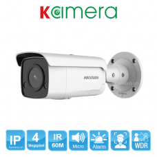 CAMERA IP HIKVISION DS-2CD2T46G2-ISU/SL CAMERA IP HIKVISION DS-2CD2T46G2-ISU/SL