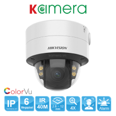 CAMERA IP HIKVISION DS-2CD2767G2T-LZS CAMERA IP HIKVISION DS-2CD2767G2T-LZS