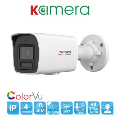 CAMERA IP HIKVISION DS-2CD1047G3H-LIU/SRB CAMERA IP HIKVISION DS-2CD1047G3H-LIU/SRB