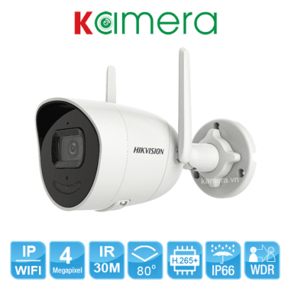 Bộ Kit Camera IP HIKVISION NK44W0H (D)