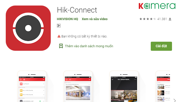 Him connect. ХИК Коннект. Hik-connect Hikvision. Hik connect для айфона. ХИК Коннект для андроид.